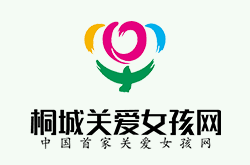 藝術(shù)名家蔡俊章博士力作在京高價拍出，以藝傳情一家親