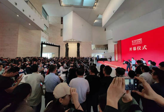 震撼視覺盛宴：第八屆全國畫院美術(shù)作品展覽開幕