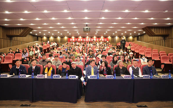 中外藝術(shù)市場法律制度學(xué)術(shù)論壇成功舉辦