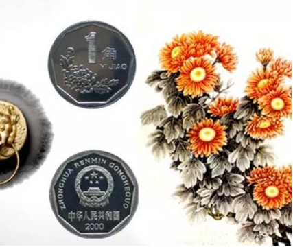 <b>中國(guó)現(xiàn)代流通硬幣中的“老三花”是指什么？</b>