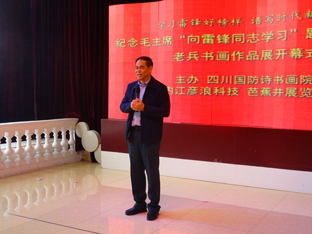 1678084265331196.jpg 會議4_副本.jpg