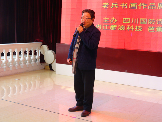 1678084208613667.jpg 會議6_副本.jpg