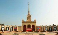 2023年3月31日-4月3日第50屆全國(guó)文房四寶藝術(shù)博覽會(huì)北京再相約！