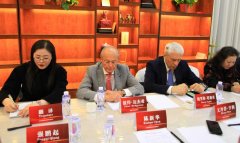 創(chuàng)辦“世界糧農(nóng)大會(huì)”可行性研討會(huì)在鄭州舉行