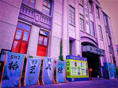 “桂”在堅持： 廣藝人文學(xué)院畢業(yè)展以“藝術(shù)+”手段包裝“多彩廣西”