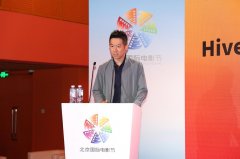 Hive 5體育短片影像周與HiShorts！廈門短片周達(dá)成戰(zhàn)略合