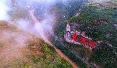 知名作家苗勇解密郎酒密碼