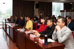 “花季藍(lán)波灣魅力地?zé)岢恰睌z影邀請(qǐng)賽總結(jié)頒獎(jiǎng)大會(huì)