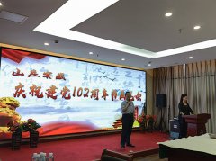 京唐兩地書畫家向黨102周年獻禮