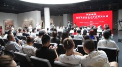 “中原畫(huà)風(fēng)”首次綜合多個(gè)畫(huà)種亮相哈爾濱 16個(gè)國(guó)家藝術(shù)家現(xiàn)場(chǎng)點(diǎn)贊