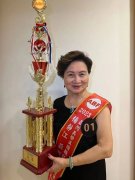 祝賀中國翰林書畫院臺灣分院楊靜江院長八十回顧展開幕式成功舉辦