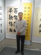 中國文旅傳媒記者專訪書法家張海江和他的“藤書”藝術(shù)