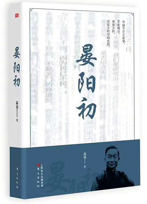 微信圖片_20230910093053_副本.jpg