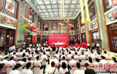 <b> “鳶都”濰坊發(fā)布風(fēng)箏系列特種郵票 傳播風(fēng)箏文化</b>