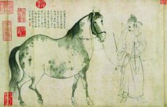 <b>中國馬畫之審美</b>