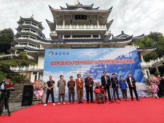 中國(guó)冰雪畫派美術(shù)館在黃山正式開館