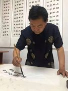 秦得站：被載入縣志的書法家