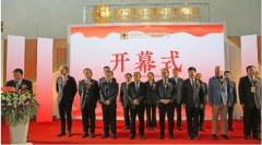 2023北京國(guó)際錢(qián)幣博覽會(huì)盛大啟幕