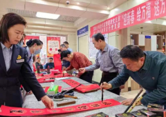 山東聊城市直書(shū)畫(huà)家協(xié)會(huì)開(kāi)展“迎新春、繪萬(wàn)福、送萬(wàn)家”活動(dòng)