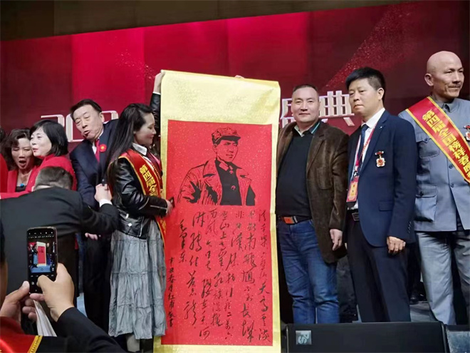 追尋毛體藝術(shù)：翰墨丹青，偉人風(fēng)范 ——記毛體藝術(shù)家賈紅甫