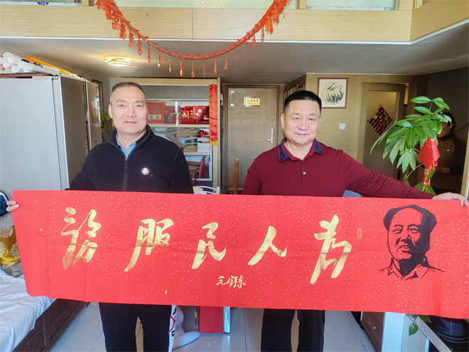 追尋毛體藝術(shù)：翰墨丹青，偉人風(fēng)范 ——記毛體藝術(shù)家賈紅甫