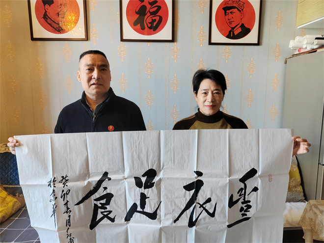 追尋毛體藝術(shù)：翰墨丹青，偉人風(fēng)范 ——記毛體藝術(shù)家賈紅甫