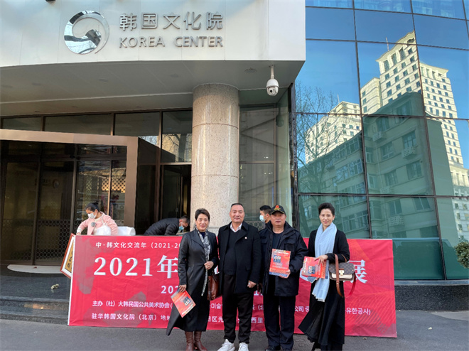 追尋毛體藝術(shù)：翰墨丹青，偉人風(fēng)范 ——記毛體藝術(shù)家賈紅甫