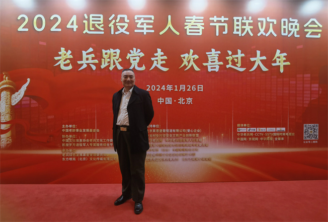 追尋毛體藝術(shù)：翰墨丹青，偉人風(fēng)范 ——記毛體藝術(shù)家賈紅甫