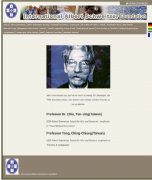 杰出國(guó)際女藝術(shù)家楊靜江老師獲頒史懷哲國(guó)際基金會(huì)大獎(jiǎng)