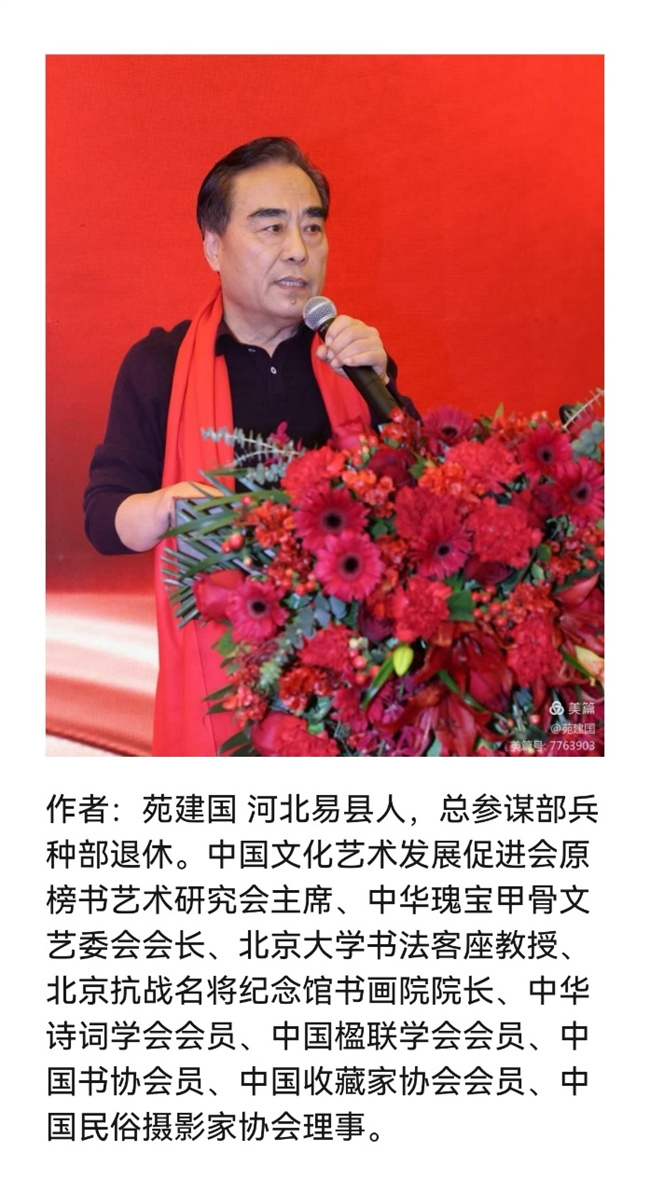 微信圖片_20240329194754.jpg