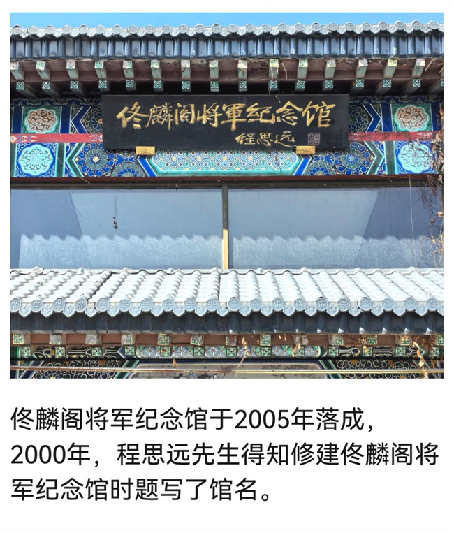 微信圖片_20240329194727.jpg