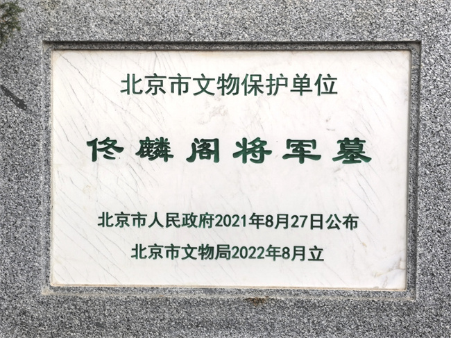微信圖片_20240329194732.jpg