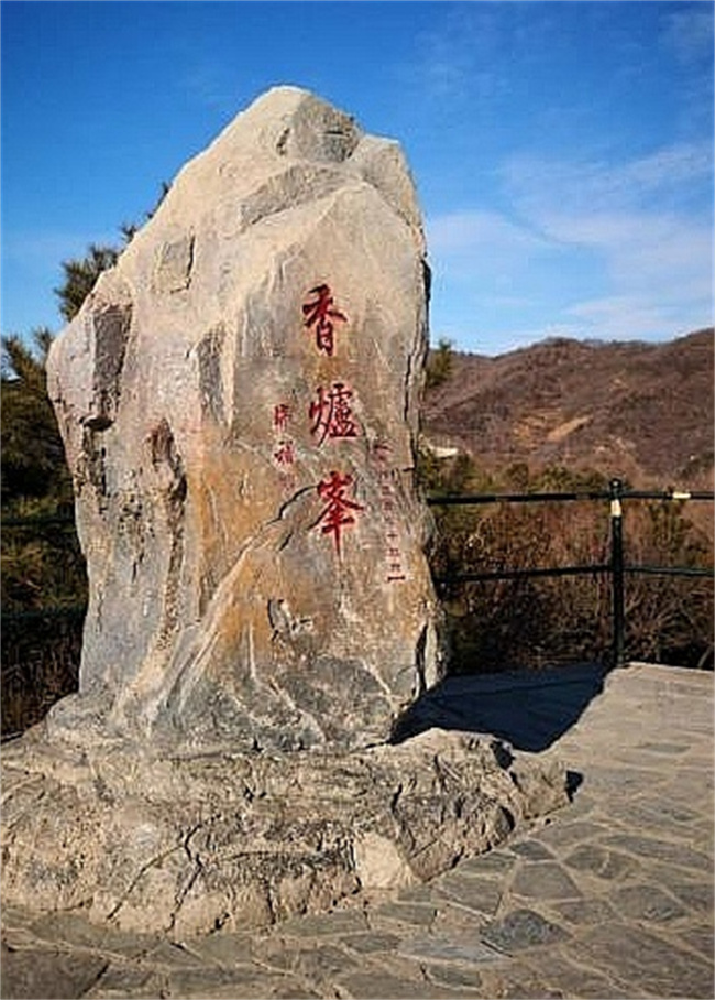 微信圖片_20240329194713.jpg