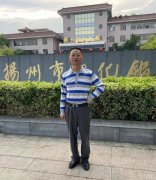 杰出書畫家李澎彬老師佳作《山高水長》榮獲國際金獎(jiǎng)