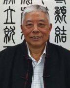 傳承之美——書(shū)法名家鄭家喜老師風(fēng)采錄