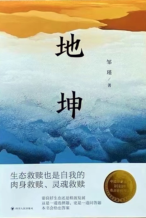 微信圖片_20240812150022_副本.jpg