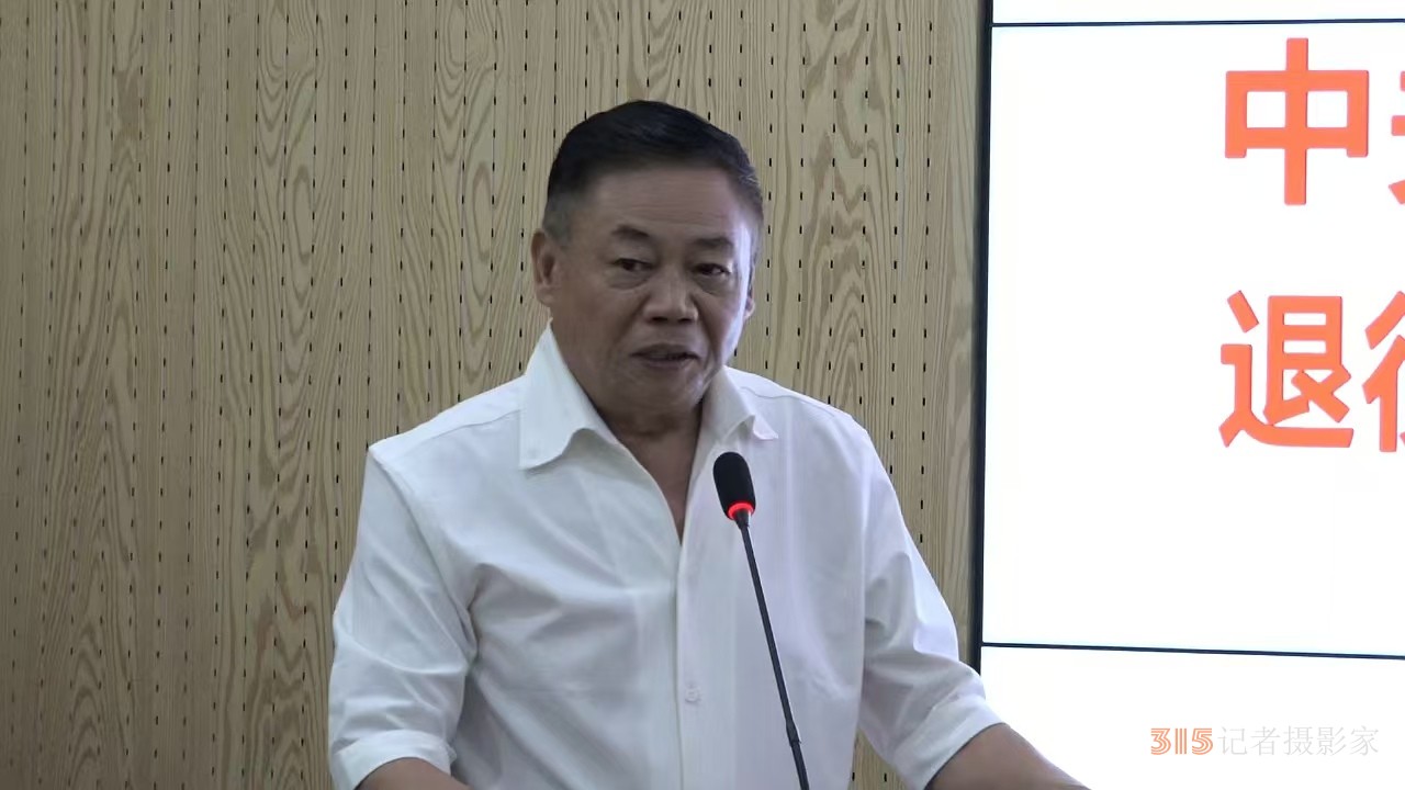 居民健康護(hù)理和安全應(yīng)急救援”雙服務(wù)社區(qū)驛站合作簽約儀式在京舉行