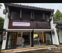 趙秀林銅雕館｜趙家銅藝作坊蘭亭店開業(yè)