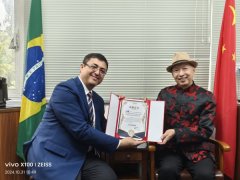 中名聯(lián)簽約國禮畫家王世軍作品被巴西駐華大使館永久收藏