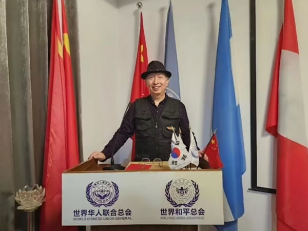 微信圖片_20241229191437.jpg