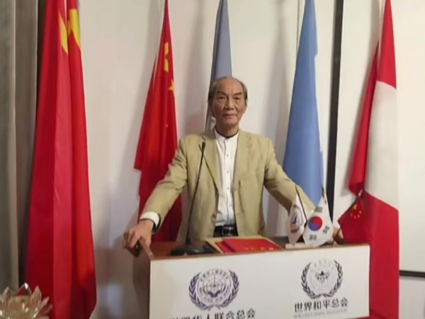 微信圖片_20241229191424.jpg