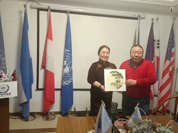 微信圖片_20241229191429.jpg