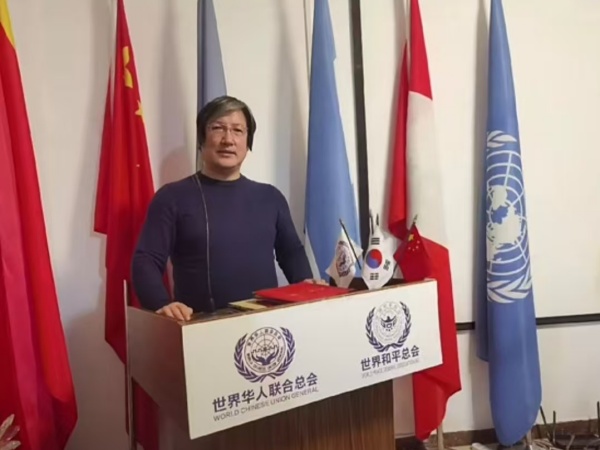 微信圖片_20241229191459.jpg