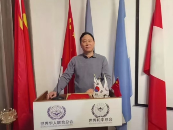 微信圖片_20241229191454.jpg