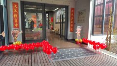 “哪吒鬧開學(xué)”華人拳心?羅森寶武學(xué)源里的熱血成長(zhǎng)之旅