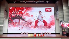 傳承非遺八極拳 巾幗力量綻芳華