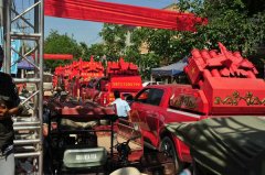 城鄉(xiāng)共融促發(fā)展 文化惠民暖人心——興平尚志村第二屆鼓舞文化藝術(shù)節(jié)暨第十