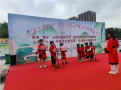 辨藥材、做香囊、演劇場(chǎng)——廣西創(chuàng)新形式讓萌娃樂(lè)學(xué)傳統(tǒng)中醫(yī)藥知識(shí)