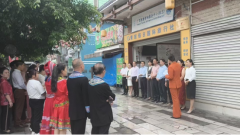 讓紅色基因活起來(lái)： 老區(qū)振興賦能廣西東蘭 專設(shè)機(jī)構(gòu)傳承革命精神