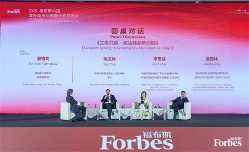 1750924663315335.png 圖片6.png